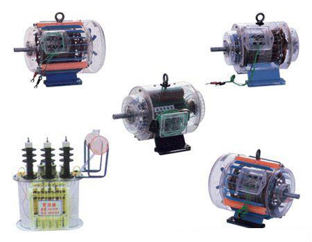 電動(dòng)機(jī)、發(fā)動(dòng)機(jī)、變壓器模型