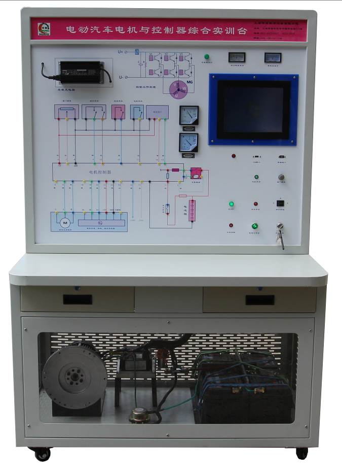 HY-QCX205B純電動(dòng)汽車(chē)電機(jī)控制系統(tǒng)實(shí)訓(xùn)臺(tái)